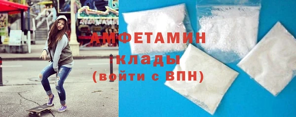 не бодяженный Гусиноозёрск