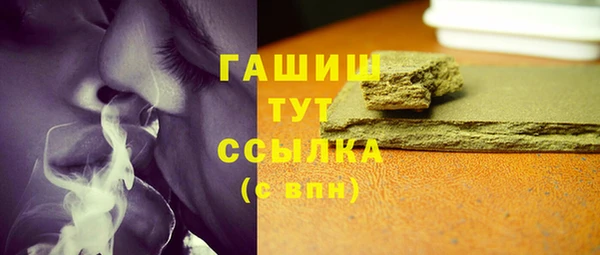 не бодяженный Гусиноозёрск
