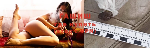 прущий лед Дмитровск