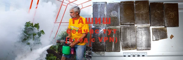 прущий лед Дмитровск