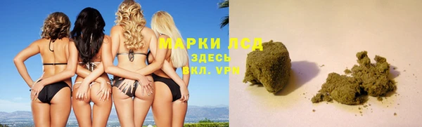 не бодяженный Гусиноозёрск