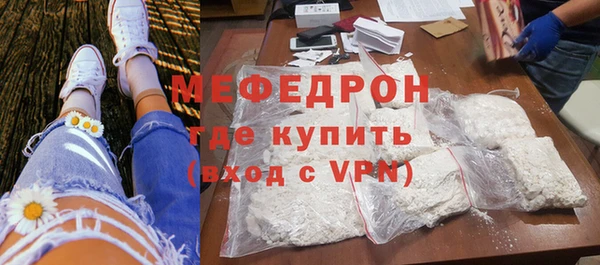 не бодяженный Гусиноозёрск