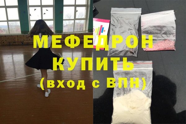гашишное масло Гусев