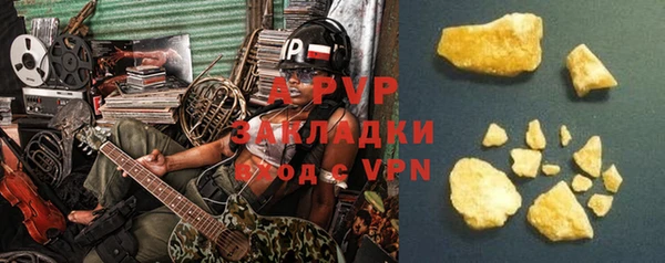 не бодяженный Гусиноозёрск