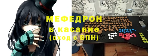 гашишное масло Гусев