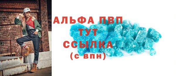 не бодяженный Гусиноозёрск