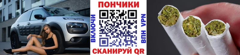 Бошки марихуана тримм Пустошка